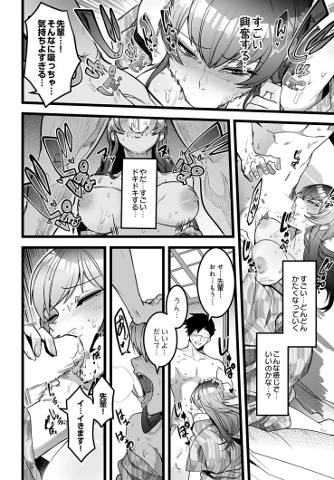 Page 226