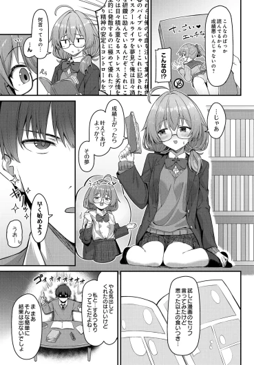Page 239