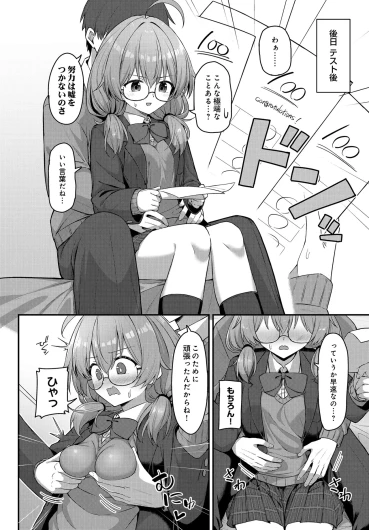 Page 240