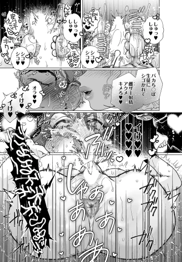 Page 305