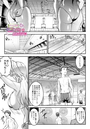 Page 317
