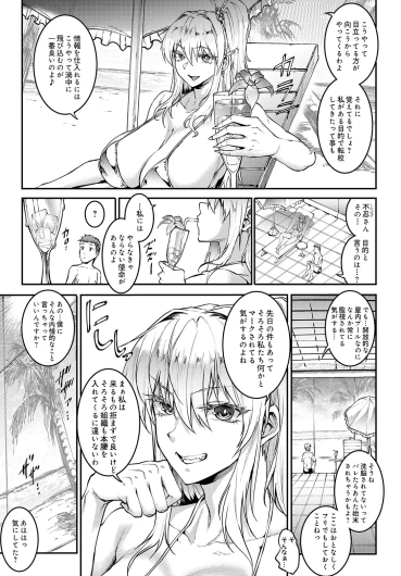 Page 319