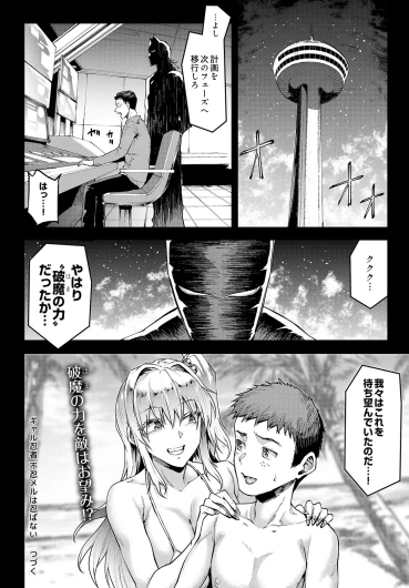 Page 344