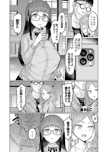 Page 348