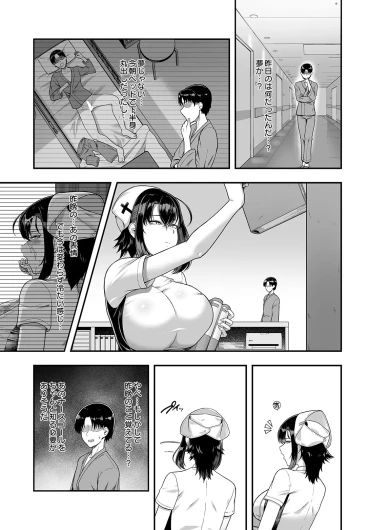 Page 375