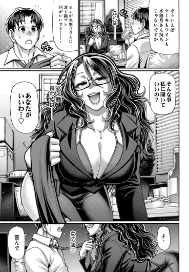 Page 389