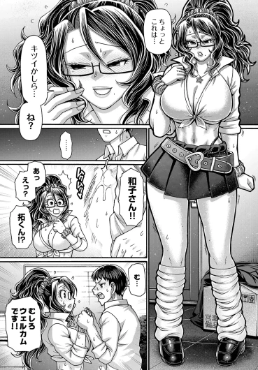 Page 395