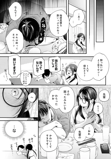 Page 429