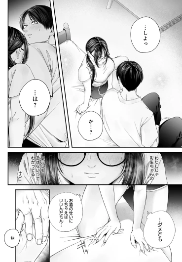 Page 436