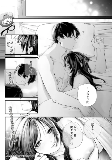 Page 454