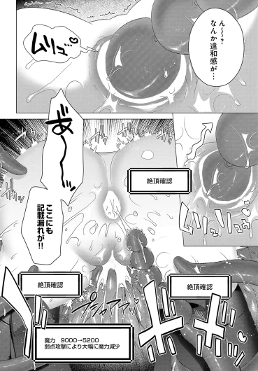 Page 464