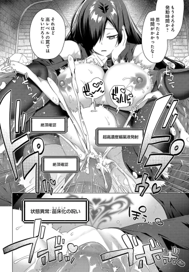 Page 468