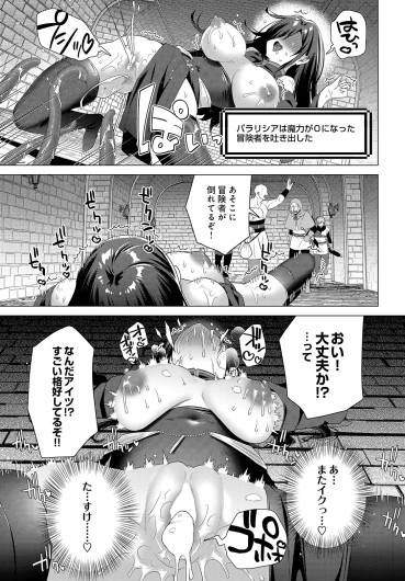 Page 473