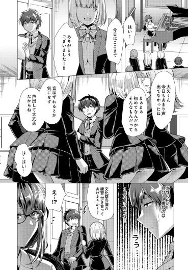 Page 478