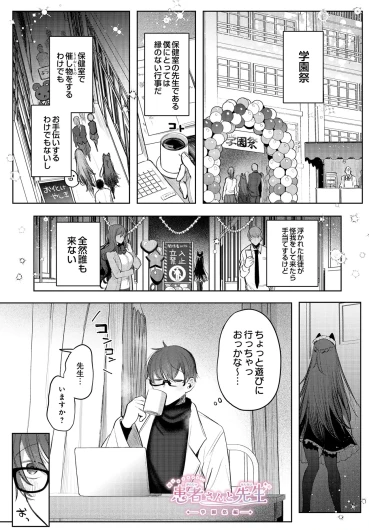 Page 503