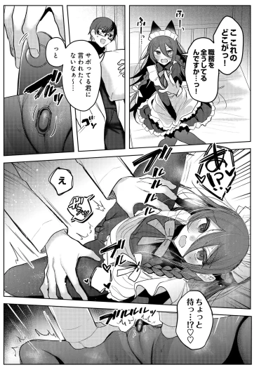 Page 516