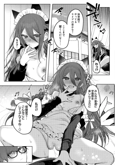 Page 521