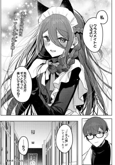 Page 528