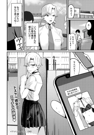 Page 574