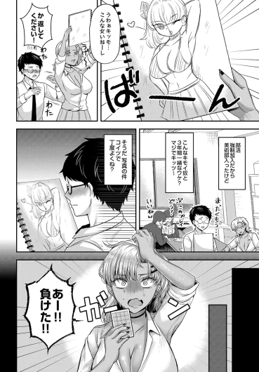 Page 576