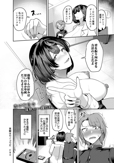 Page 624