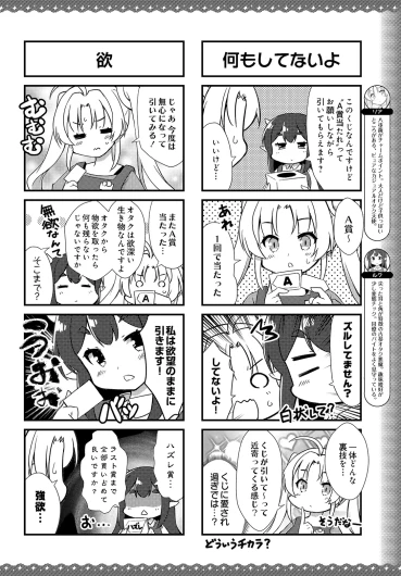 Page 626