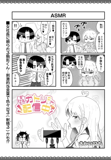 Page 629