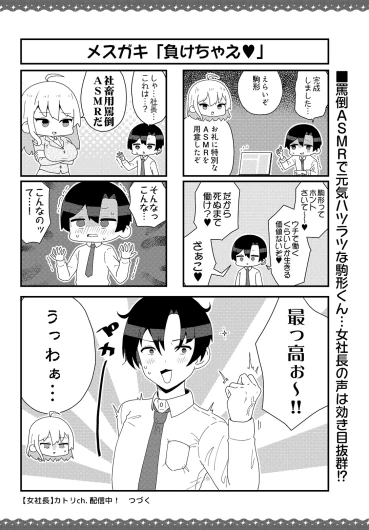 Page 634