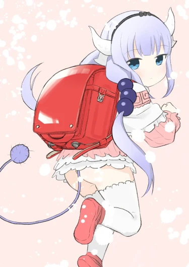 Kanna-chan