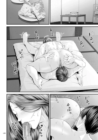 Page 186