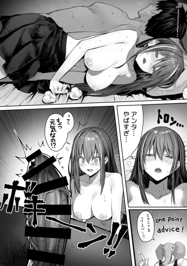 Page 175