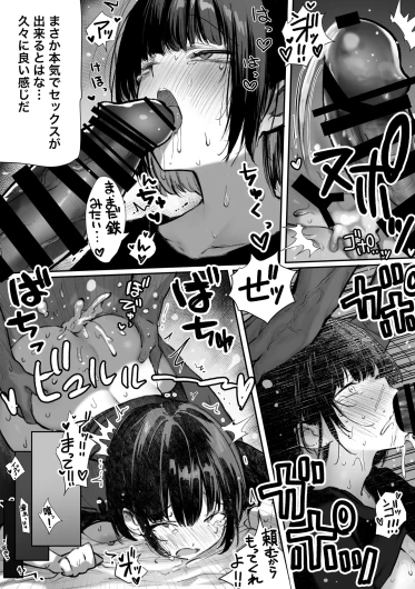 Page 200
