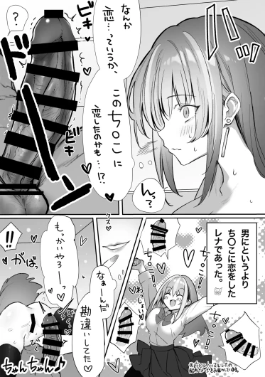 Page 231