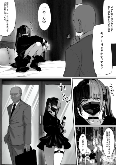 Page 272
