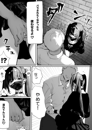 Page 276