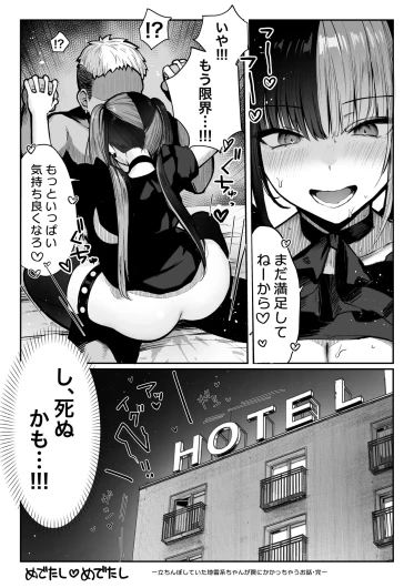 Page 324