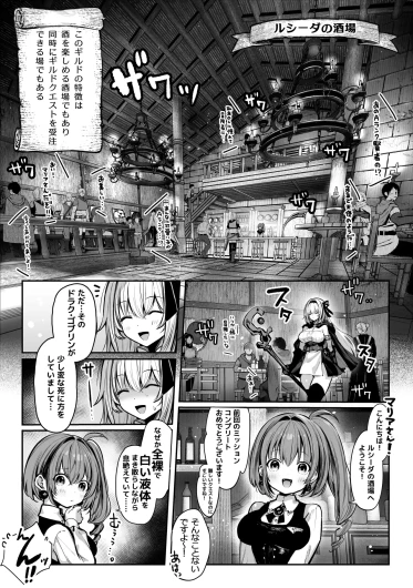 Page 334