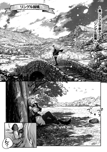 Page 340