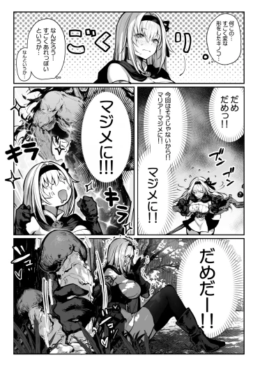 Page 341