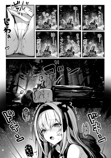 Page 343