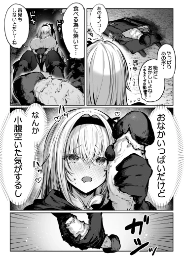 Page 344