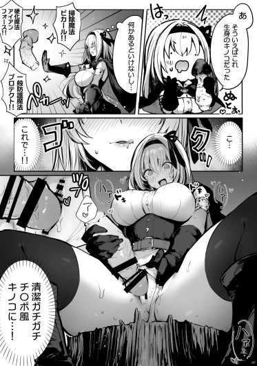 Page 346