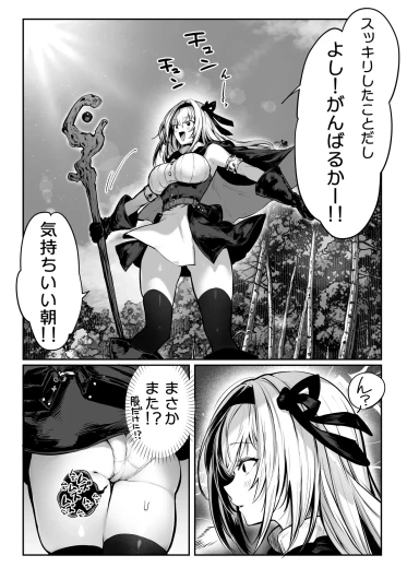 Page 355