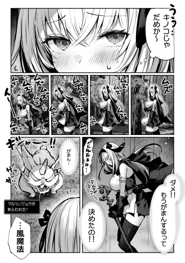 Page 356