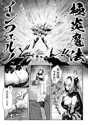 Page 371