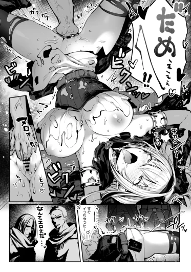 Page 376
