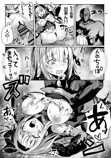 Page 380