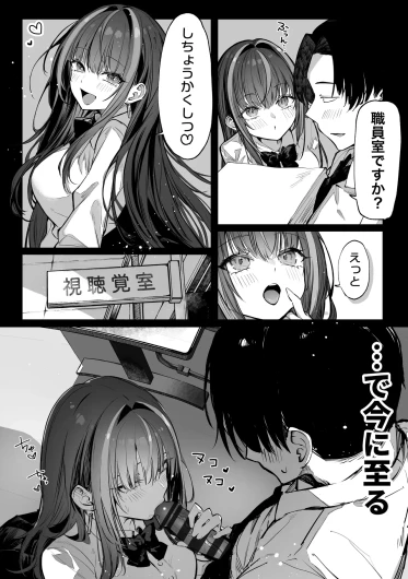 Page 436