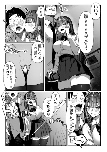 Page 440