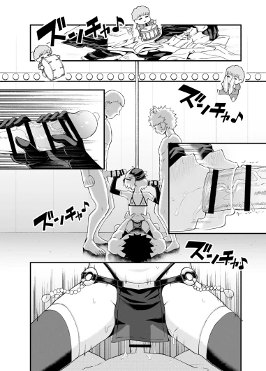 Page 55